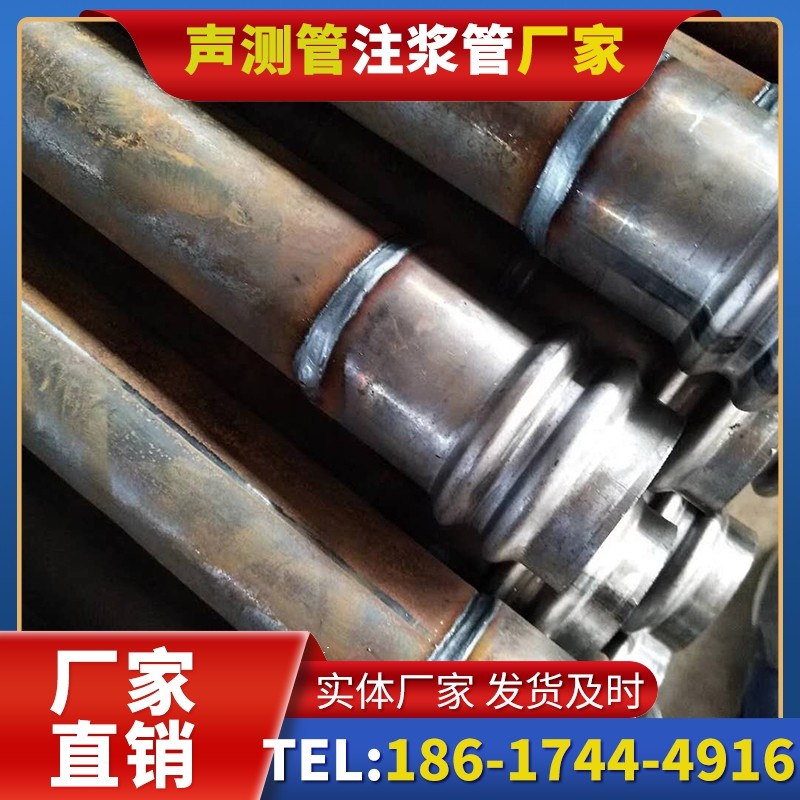 湘桥注浆管厂家的长期合作机制实现互利共赢