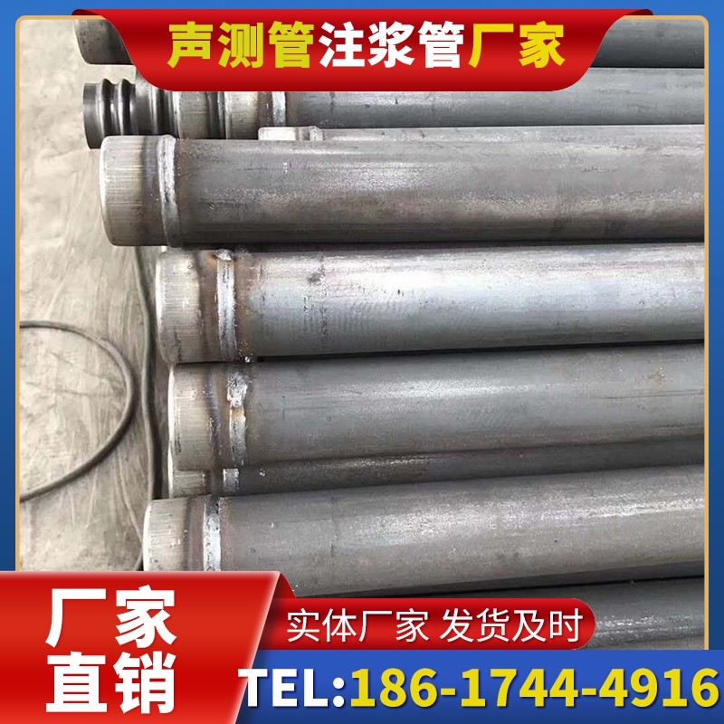 湘桥注浆管厂家的应急供货能力应对工程突发需求