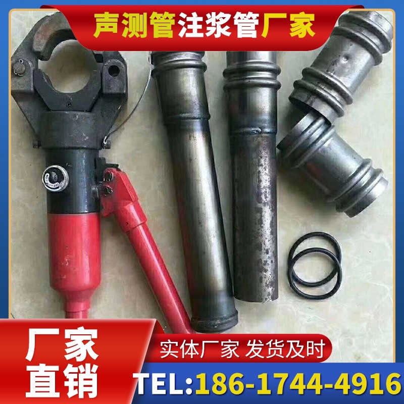 湘桥桩底注浆管注浆压力的分级控制技巧