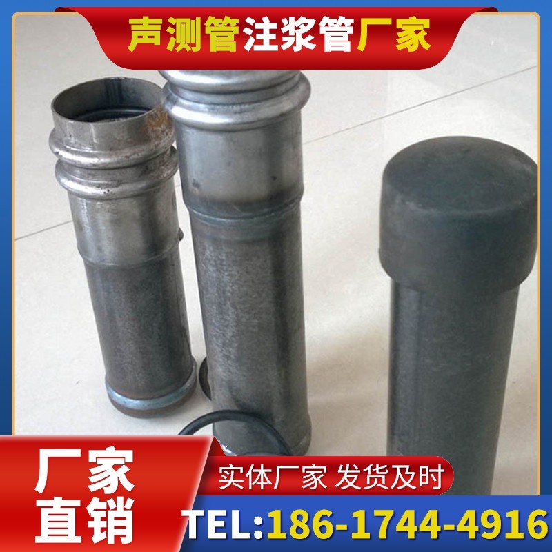 湘桥桩基缺陷修复中声测管注浆管的协同流程