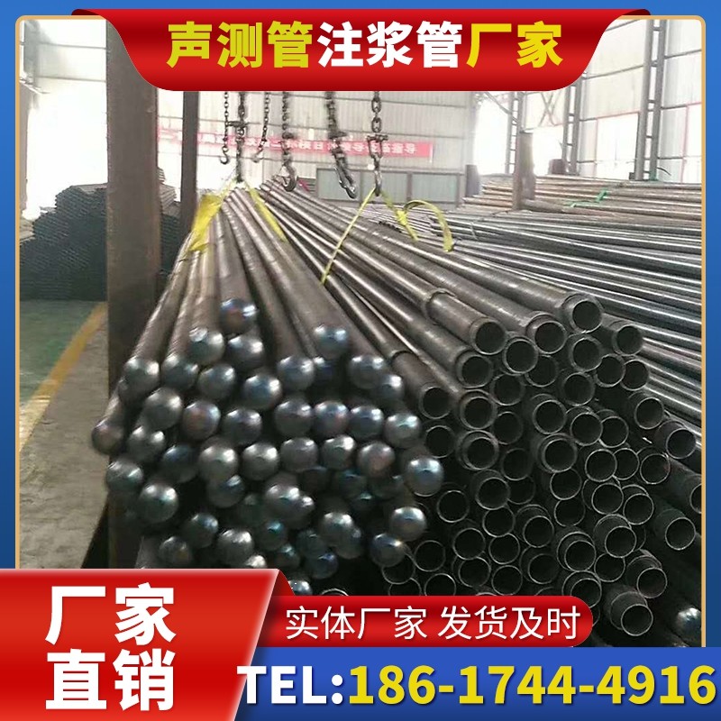 湘桥螺旋式声测管的结构特性与核心优势