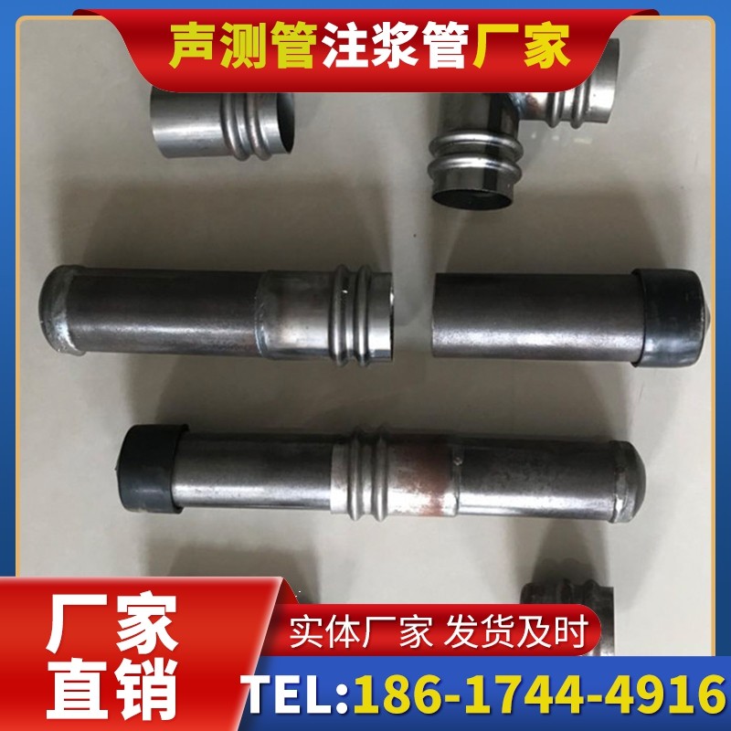 湘桥软土地质57钳压式声测管的抗沉降安装技巧