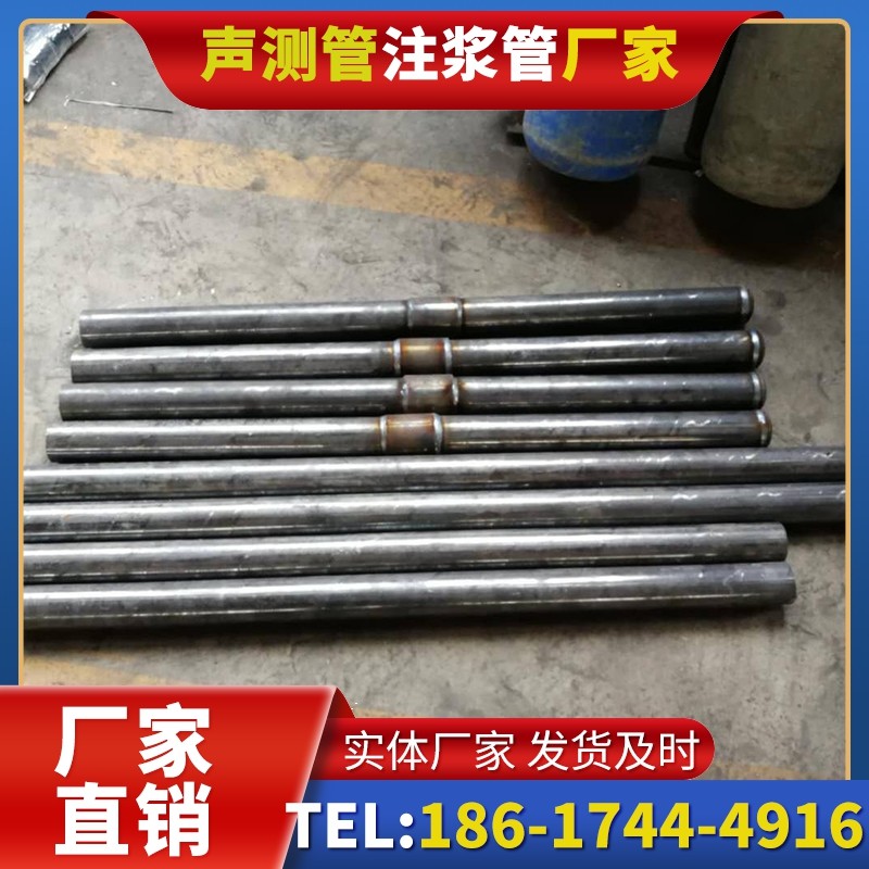 湘桥冬季施工注浆管的防冻裂防护措施