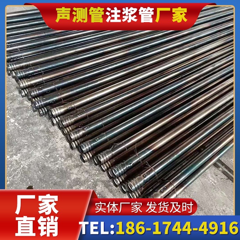 湘桥桩底注浆管在路基桩基工程中的应用效果