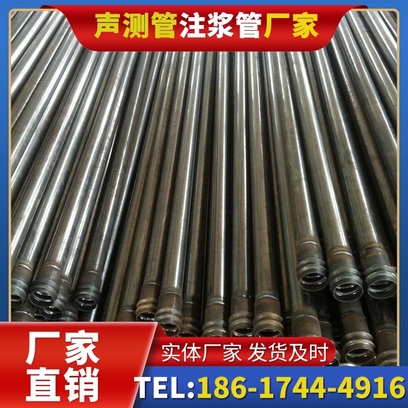 湘桥桩底注浆管的连接方式与选择建议