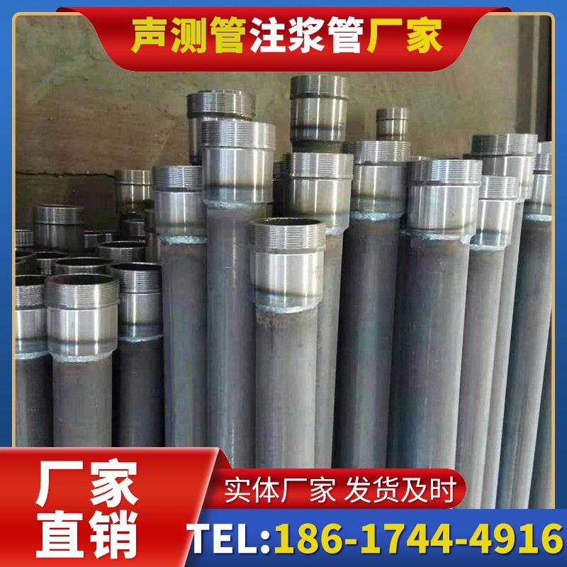 湘桥桩底注浆管在冻土地基桩基工程中的应用