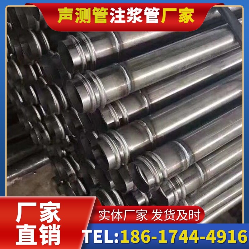 湘桥注浆管与声测管的协同修复桩基缺陷流程