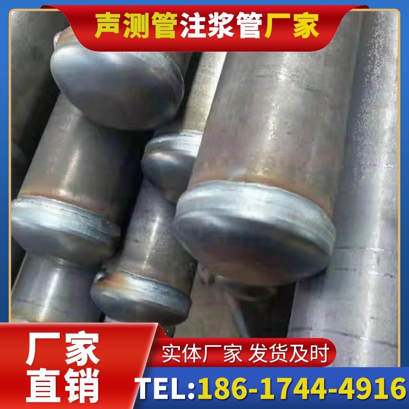湘桥50mm声测管住宅工程安装的空间优化技巧